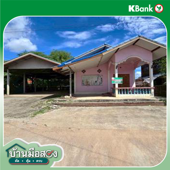 picture HOME 89 Sq.w. Phran Kratai Kamphaeng Phet for 751,000 - 37/39