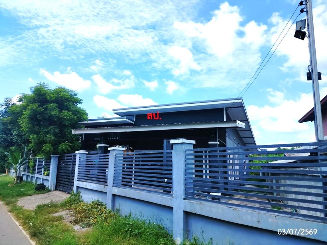 picture HOME 262 Sq.w. Waritchaphum Sakon Nakhon for 2.6M - 8/15