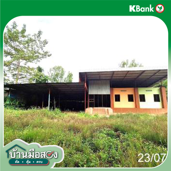 picture HOME 690 Sq.w. Muang Lampang Lamphang for 4.9M - 43/45
