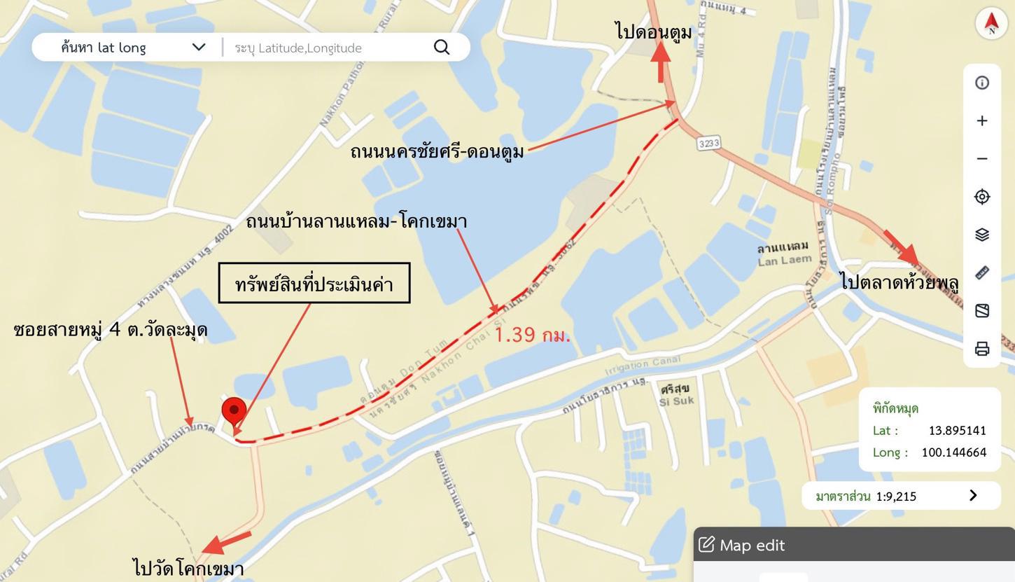 รูป บ้านเดี่ยว 200 ตร.วา นครชัยศรี นครปฐม 1.9M - รูปที่ 48/49