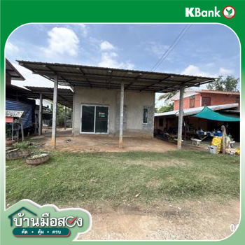 picture HOME 46 Sq.w. Lam Plai Mat Buri Ram for 481,000 - 21/23