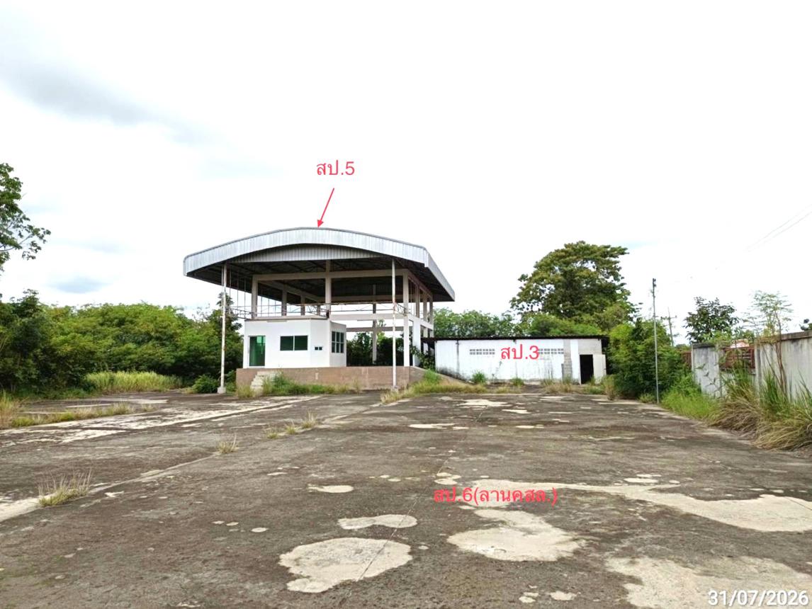 picture HOME 962 Sq.w. Muang Buri Ram Buri Ram for 6.4M - 43/49