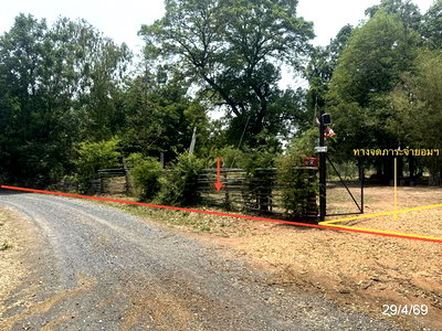 ที่ดิน บ้านทุ่ม ขอนแก่น : ที่ดินว่างเปล่า 2000 ตร.วา เมืองขอนแก่น ขอนแก่น 3.3M