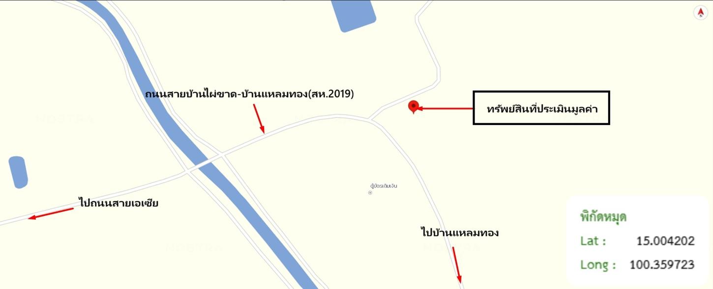 รูป บ้านเดี่ยว 163 ตร.วา อินทร์บุรี สิงห์บุรี 840,000 - รูปที่ 23/23