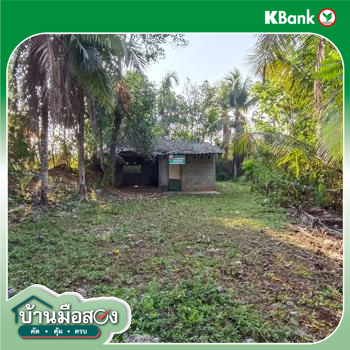 รูป บ้านเดี่ยว 176 ตร.วา เขาพนม กระบี่ 3.1M - รูปที่ 25/27
