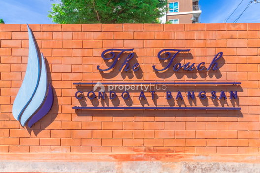 รูป The Touch Condominium Bangsan - รูปที่ 4/10