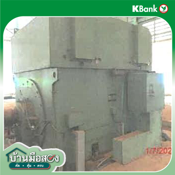 รูป เครื่องจักร สองพี่น้อง สุพรรณบุรี 66.9M - รูปที่ 59/61