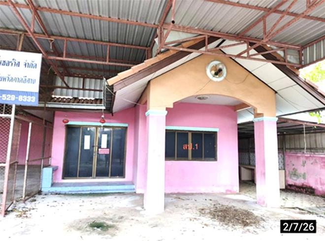 รูป บ้านเดี่ยว 190 ตร.วา เมืองขอนแก่น ขอนแก่น 4.1M - รูปที่ 2/45