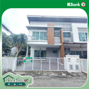 picture TOWN HOUSE 27.1 Sq.w. Saphan Sung Bangkok for 2.8M - 29/31
