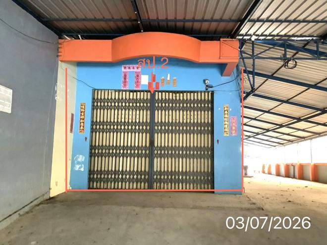 picture HOME 246.3 Sq.w. Muang Trang Trang for 7.9M - 4/45