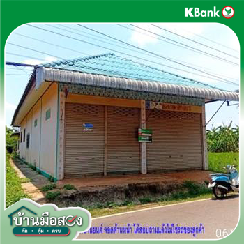 picture HOME 107 Sq.w. Nongkai for 1.6M - 23/25