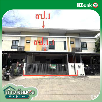 picture TOWN HOUSE 22.7 Sq.w. Lat Lum Kaeo Pathumthani for 1.7M - 39/41