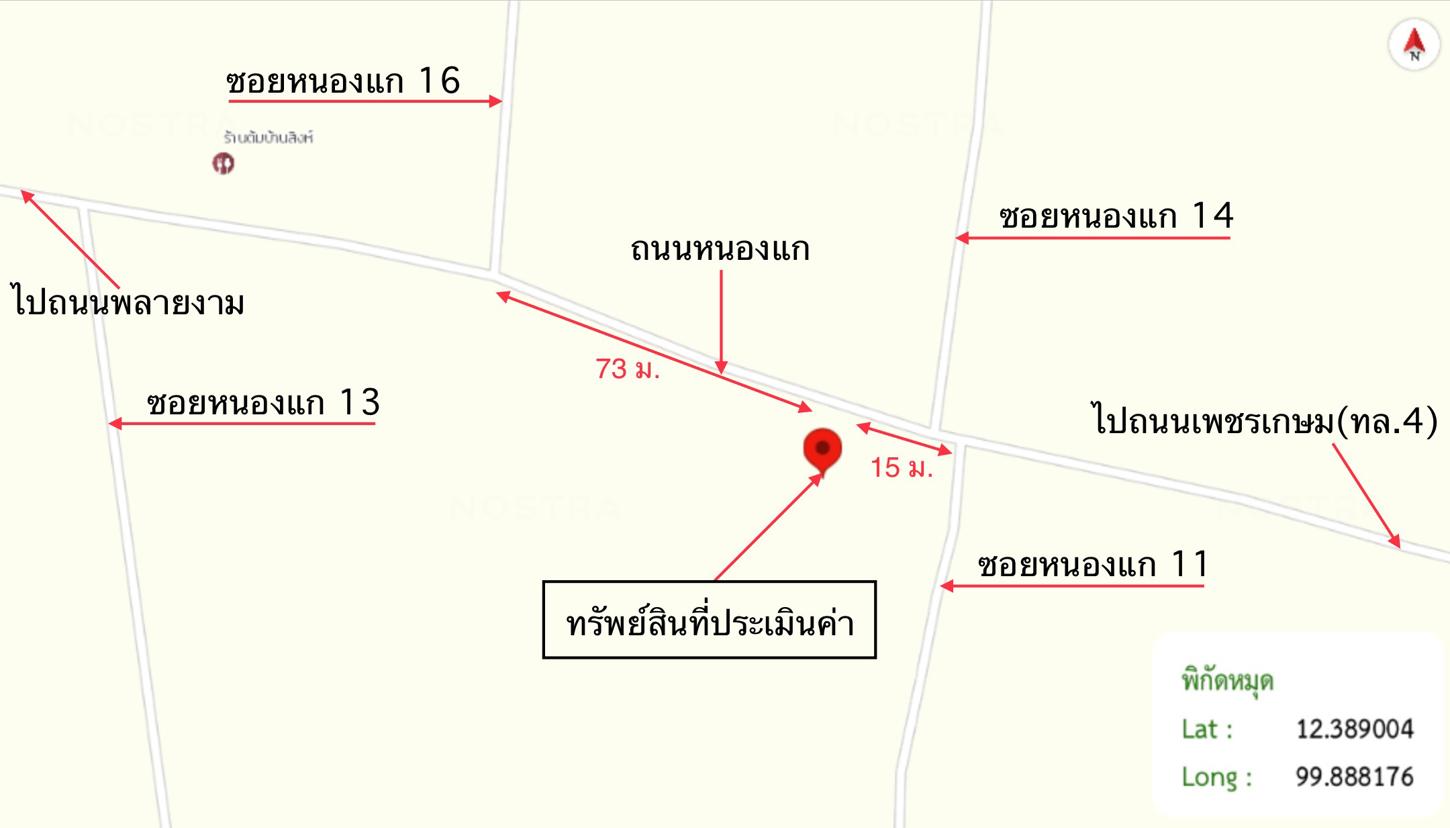 picture LAND 139.2 Sq.w. Pran Buri Prachaubkirikhan for 696,000 - 17/17