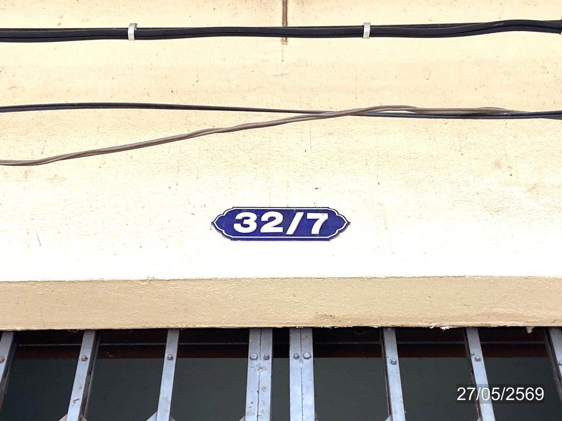 picture SHOP HOUSE 29.2 Sq.w. Sadao Songkhla for 2.4M - 31/35