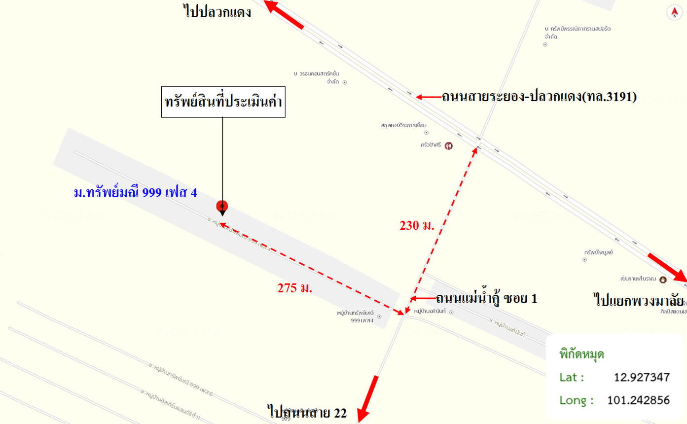 รูป ทาวน์เฮ้าส์ 26.2 ตร.วา ทรัพย์มณี 999 เฟส 4 ปลวกแดง ระยอง 1.2M - รูปที่ 22/23