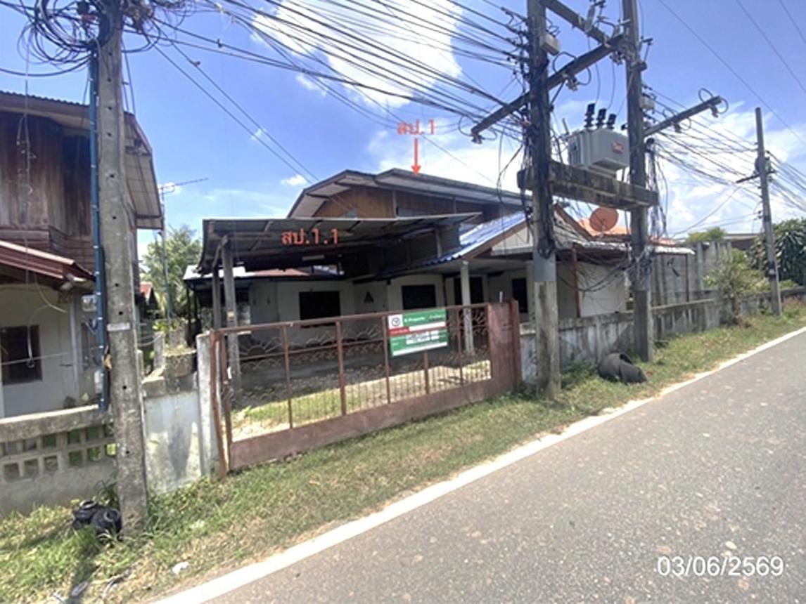 รูป บ้านเดี่ยว 103 ตร.วา ยางสีสุราช มหาสารคาม 980,000 - รูปที่ 35/41