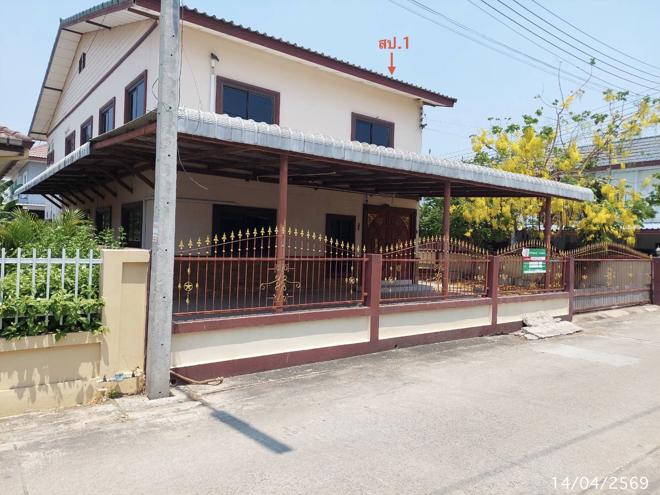 picture HOME 96 Sq.w. Song Phi Nong Suphanburi for 2.6M - 4/41