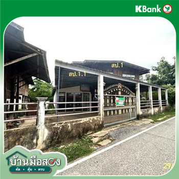 รูป บ้านเดี่ยว 104 ตร.วา เมืองยโสธร ยโสธร 1.1M - รูปที่ 31/33