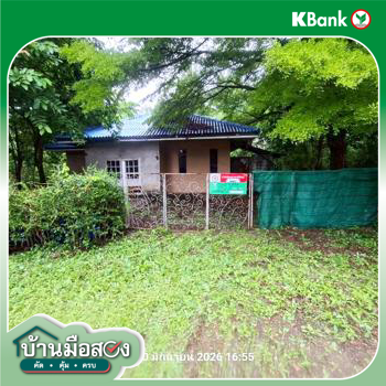 รูป บ้านเดี่ยว 127 ตร.วา วิเชียรบุรี เพชรบูรณ์ 932,000 - รูปที่ 25/27