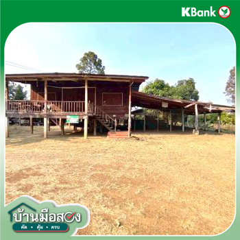 รูป บ้านเดี่ยว 898 ตร.วา พิชัย อุตรดิตถ์ 629,000 - รูปที่ 31/33
