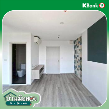 picture CONDO 25.07 Sq.m. Chom Thong Bangkok for 2M - 25/27