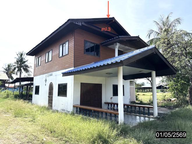 picture HOME 4873 Sq.w. Phu Khieo Chaiyaphum for 6.4M - 12/51
