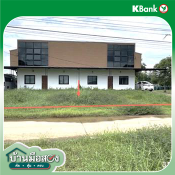 picture HOME 422.7 Sq.w. Muang Maha Sarakham Maha Sarakham for 4.4M - 35/37