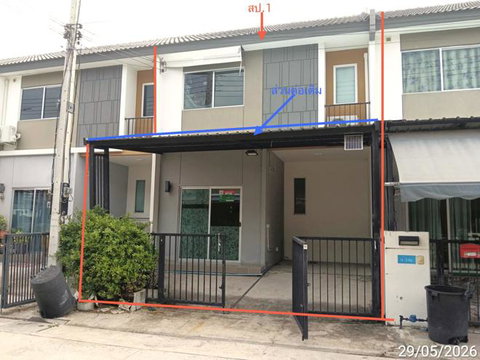 ทาวน์เฮ้าส์ 18.1 ตร.วา พฤกษา 137 บางปะกง ฉะเชิงเทรา 1.9M