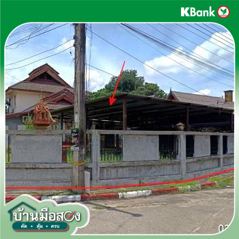 รูป บ้านเดี่ยว 120.7 ตร.วา เวียงพิงค์ วิลล่า ดอยสะเก็ด เชียงใหม่ 2.9M - รูปที่ 37/39