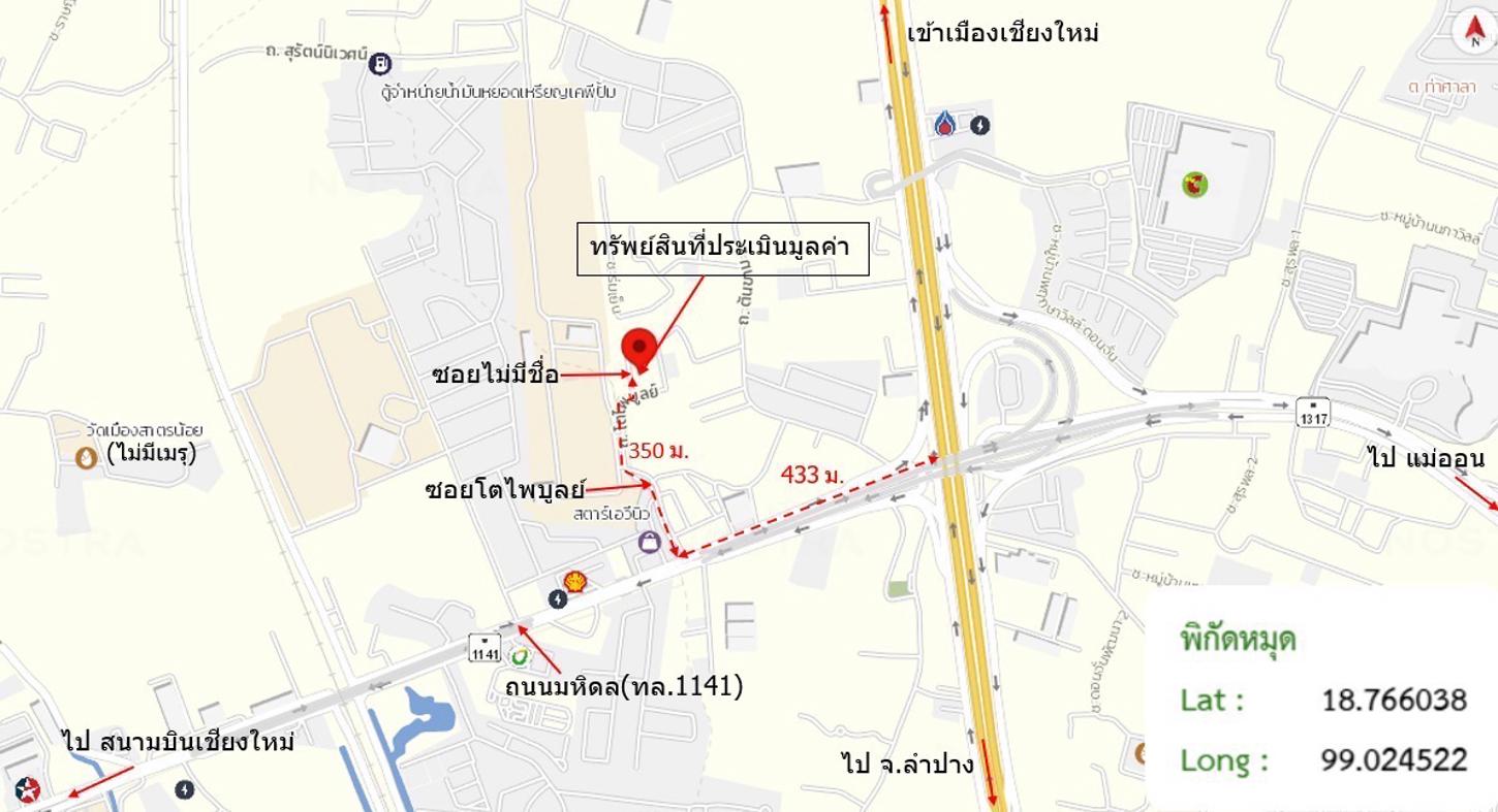 picture TOWN HOUSE 24 Sq.w. Muang Chiang Mai Chiang Mai for 1.1M - 31/31