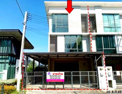 ทาวน์โฮม รังสิต : 🔥 ขายทาวน์เฮ้าส์พาทิโอ พหลโยธิน-วิภาวดี | Patio Phaholyothin-Vibhavadi | ใกล้ SRT หลักหก