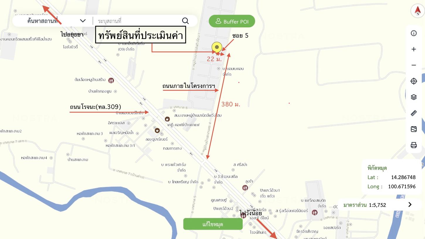 รูป ทาวน์เฮ้าส์ 21 ตร.วา อนานคร 4 บางปะอิน พระนครศรีอยุธยา 972,000 - รูปที่ 24/25