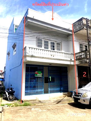 Townhouses for sale Boonthavorn Surat Thani : TOWN HOUSE 18.2 Sq.w. Muang Surat Thani Surat Thani for 1.9M