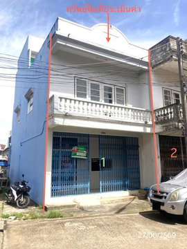 ทาวน์เฮ้าส์ 18.2 ตร.วา เมืองสุราษฎร์ธานี สุราษฎร์ธานี 1.9M