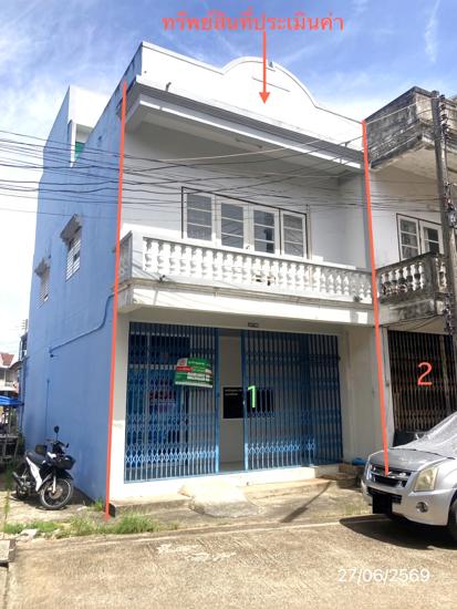 รูป ทาวน์เฮ้าส์ 18.2 ตร.วา เมืองสุราษฎร์ธานี สุราษฎร์ธานี 1.9M - รูปที่ 1/35