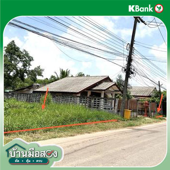 รูป ที่ดินว่างเปล่า 1458 ตร.วา เมืองบึงกาฬ บึงกาฬ 5.4M - รูปที่ 17/19