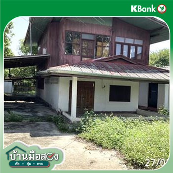 รูป บ้านเดี่ยว 182 ตร.วา พญาเม็งราย เชียงราย 1.2M - รูปที่ 35/37