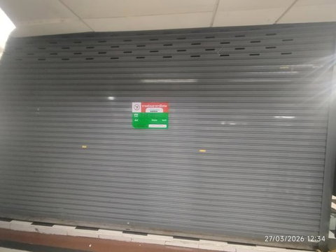 ห้องชุดสำนักงาน 25.5 ตร.วา ใบหยกทาวเวอร์ เขตพญาไท กรุงเทพมหานคร 4.1M