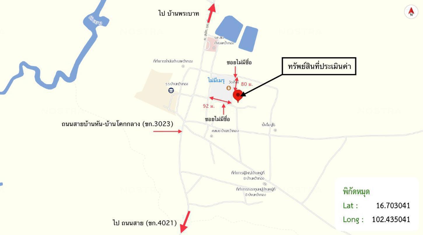 picture HOME 158 Sq.w. Phu Wiang Khon Kaen for 1.4M - 33/33
