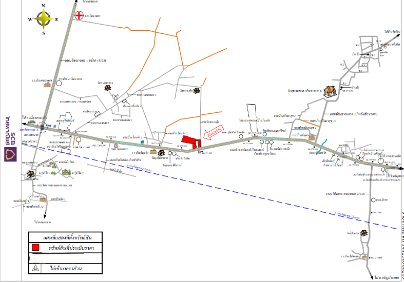 picture PROPERTY 21178 Sq.w. Watthana Nakhon Srakaeo for 81.5M - 2/20