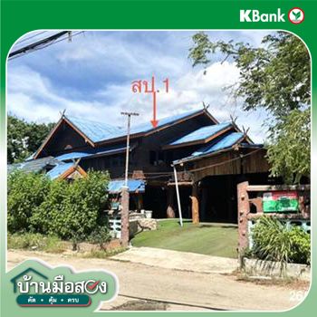 picture OFFICE 1275.3 Sq.w. Bang Lamung Chonburi for 39.2M - 43/45