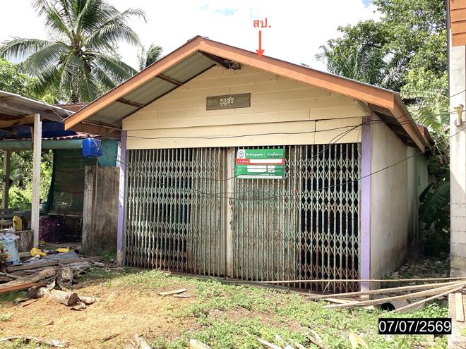 picture HOME 49 Sq.w. Pathiu Chumphon for 1.6M - 4/29