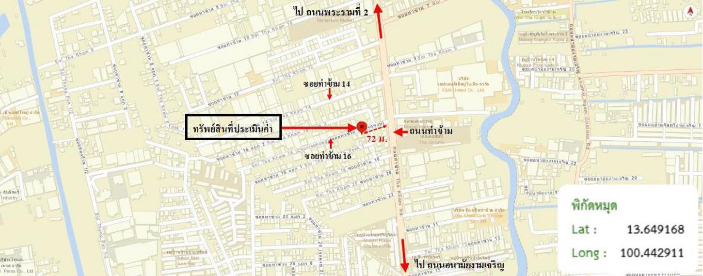 picture OFFICE 47.6 Sq.w. Bang Khun Thian Bangkok for 6.9M - 39/39