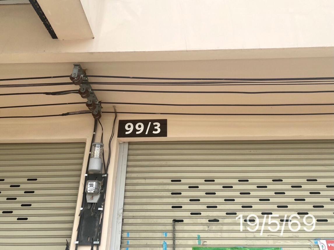 รูป อาคารพาณิชย์ 31.1 ตร.วา ซีดาร์ กันตนา บางใหญ่ นนทบุรี 4.7M - รูปที่ 31/35