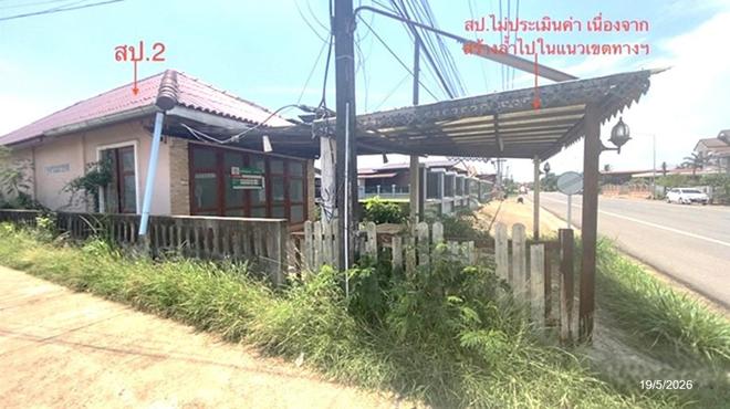 รูป บ้านเดี่ยว 109 ตร.วา โพนพิสัย หนองคาย 1.6M - รูปที่ 24/55