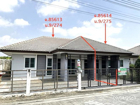 บ้านเดี่ยว 72 ตร.วา สิรารมย์ พาร์ค โสธร เมืองฉะเชิงเทรา ฉะเชิงเทรา 4.3M