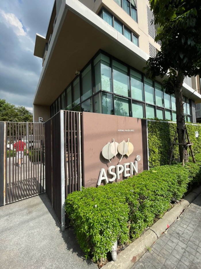 รูป ให้เช่า คอนโด Aspen ลาซาล เฟอร์ เครื่องใช้ไฟฟ้าครบ+wifi พร้อมอยู่ - รูปที่ 12/16