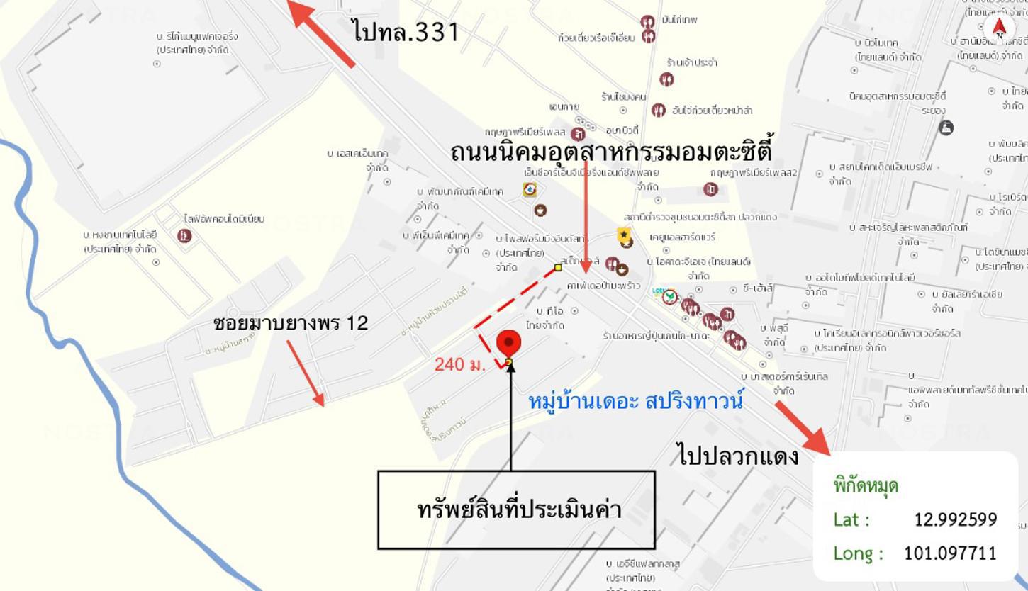 picture TOWN HOUSE 19 Sq.w. Pluak Daeng Rayong for 1.4M - 19/19