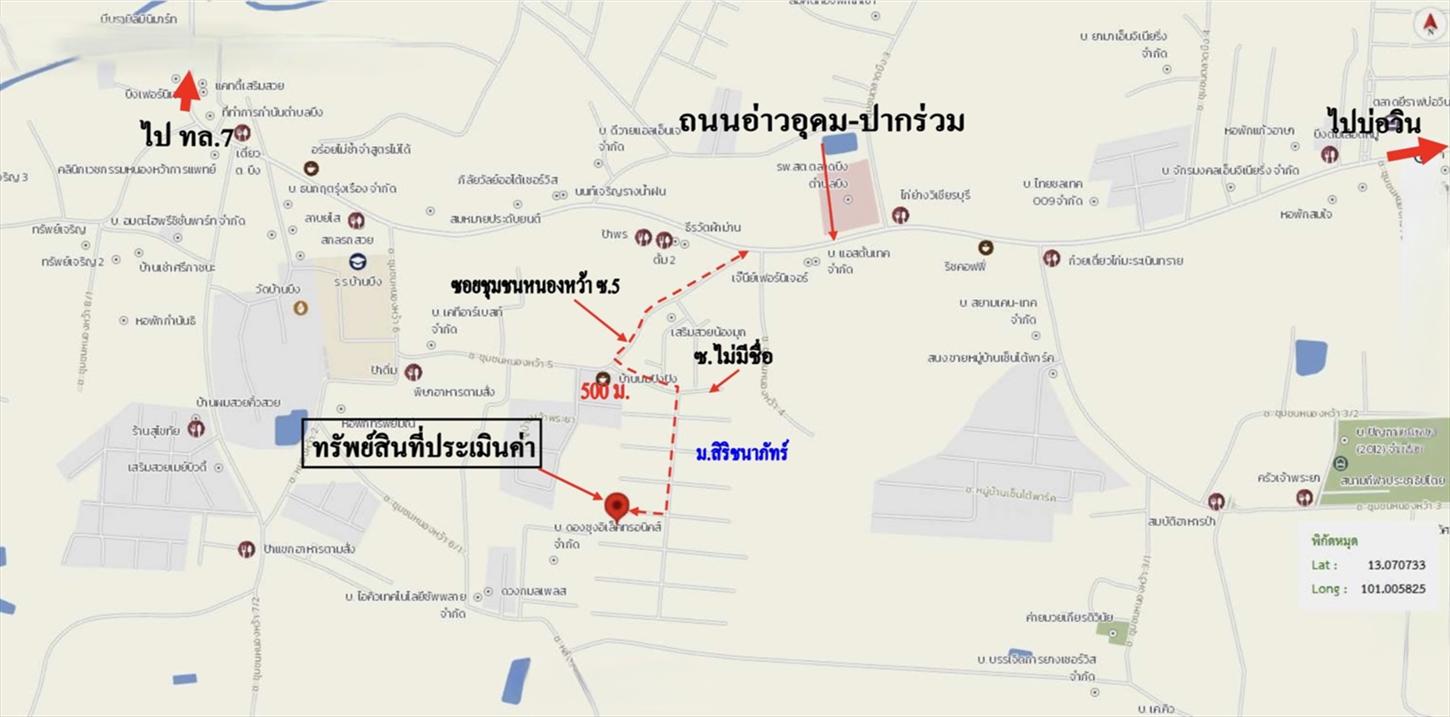 รูป บ้านเดี่ยว 54.2 ตร.วา สิริชนาภัทร์ ศรีราชา ชลบุรี 1.9M - รูปที่ 25/25