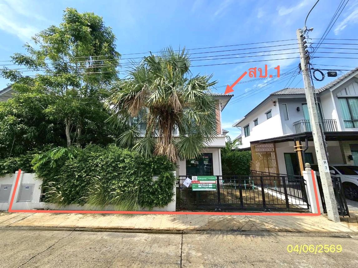 picture HOME 38.2 Sq.w. Bang Sao Thong Samut Prakarn for 3M - 16/33